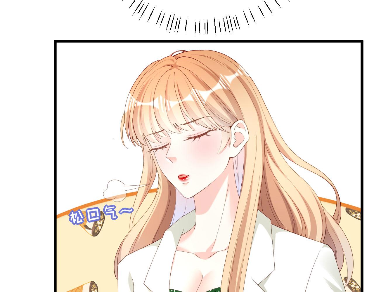 第38话 无话可说(1/2)-第39话