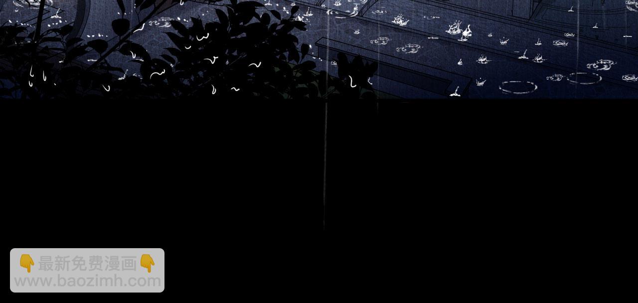 第4话 前尘往事(1/3)-第5话