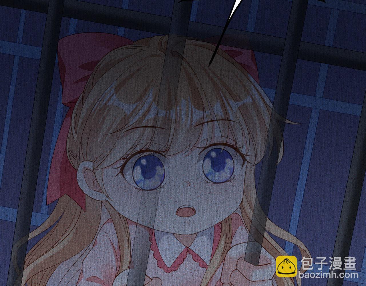 第4话 前尘往事(1/3)-第5话