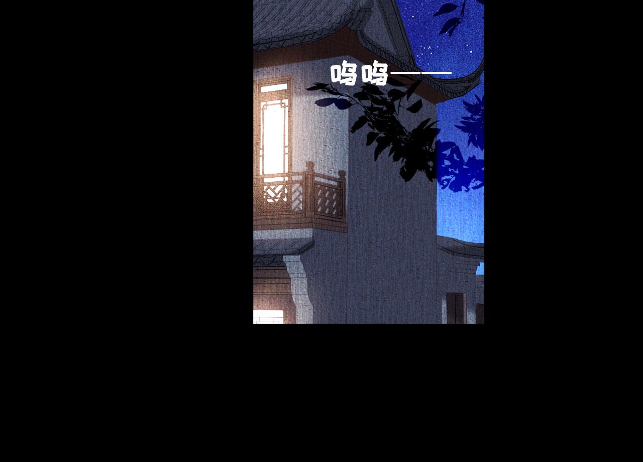 第4话 前尘往事(1/3)-第5话