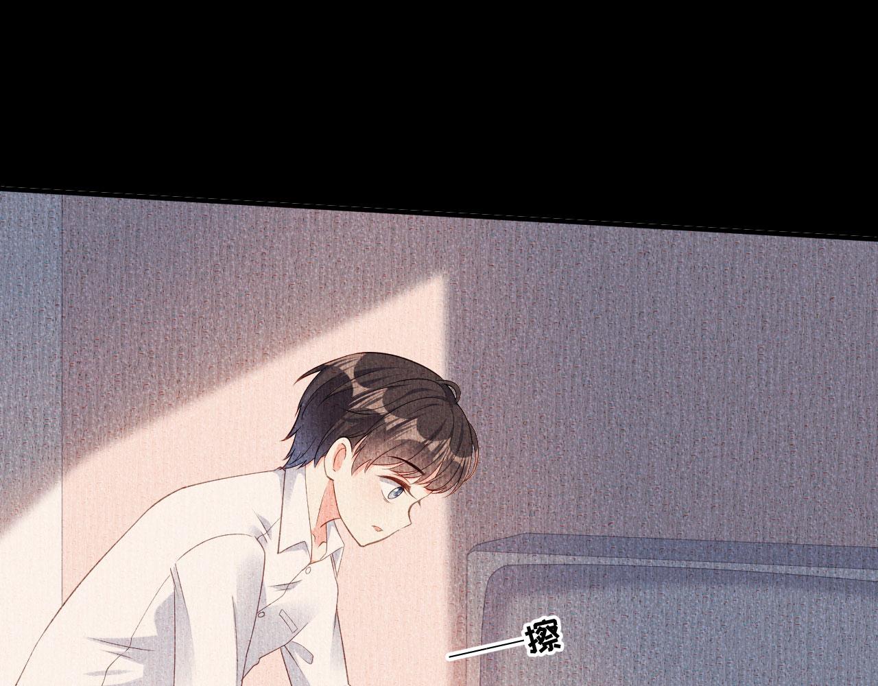 第4话 前尘往事(1/3)-第5话