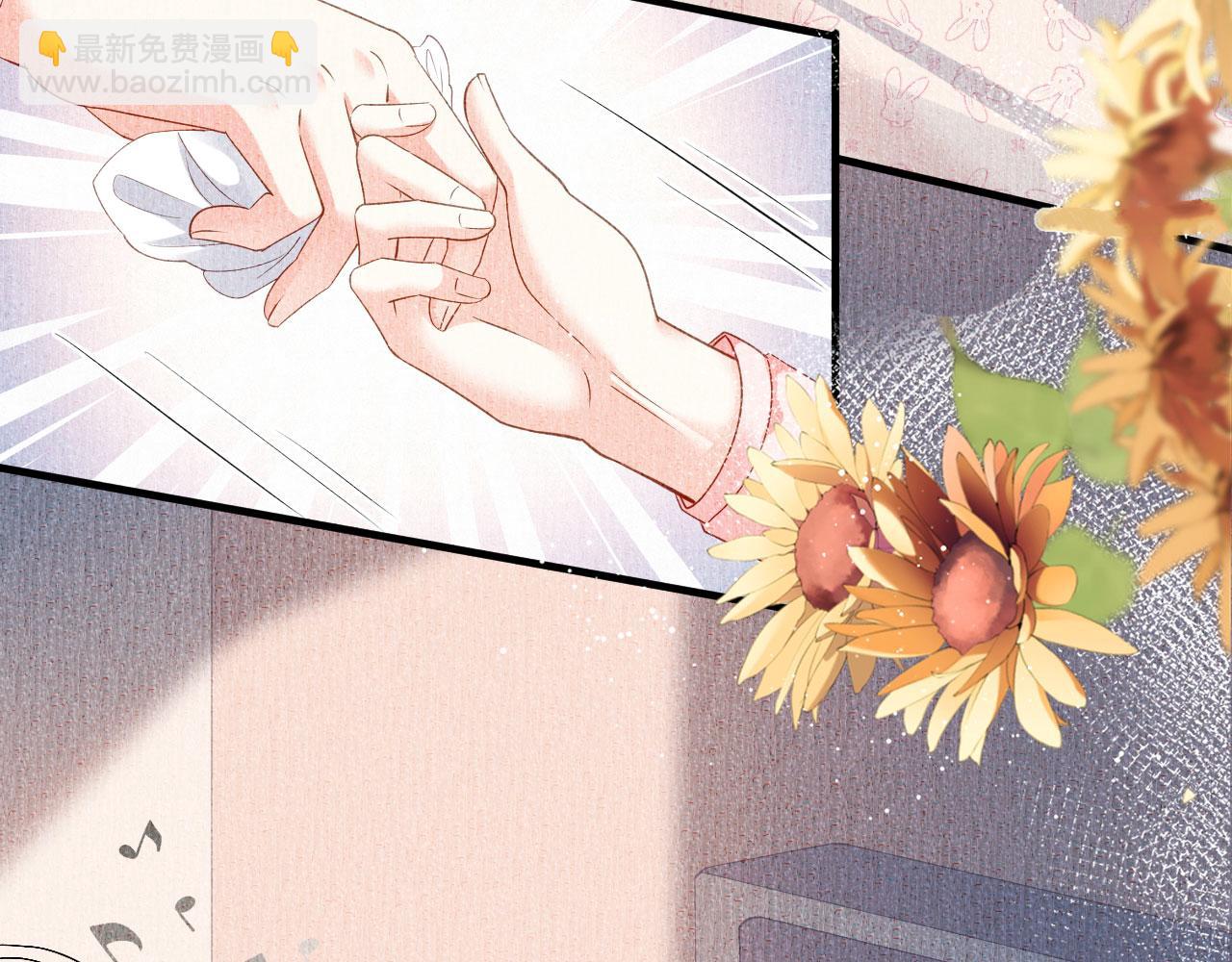 第4话 前尘往事(1/3)-第5话