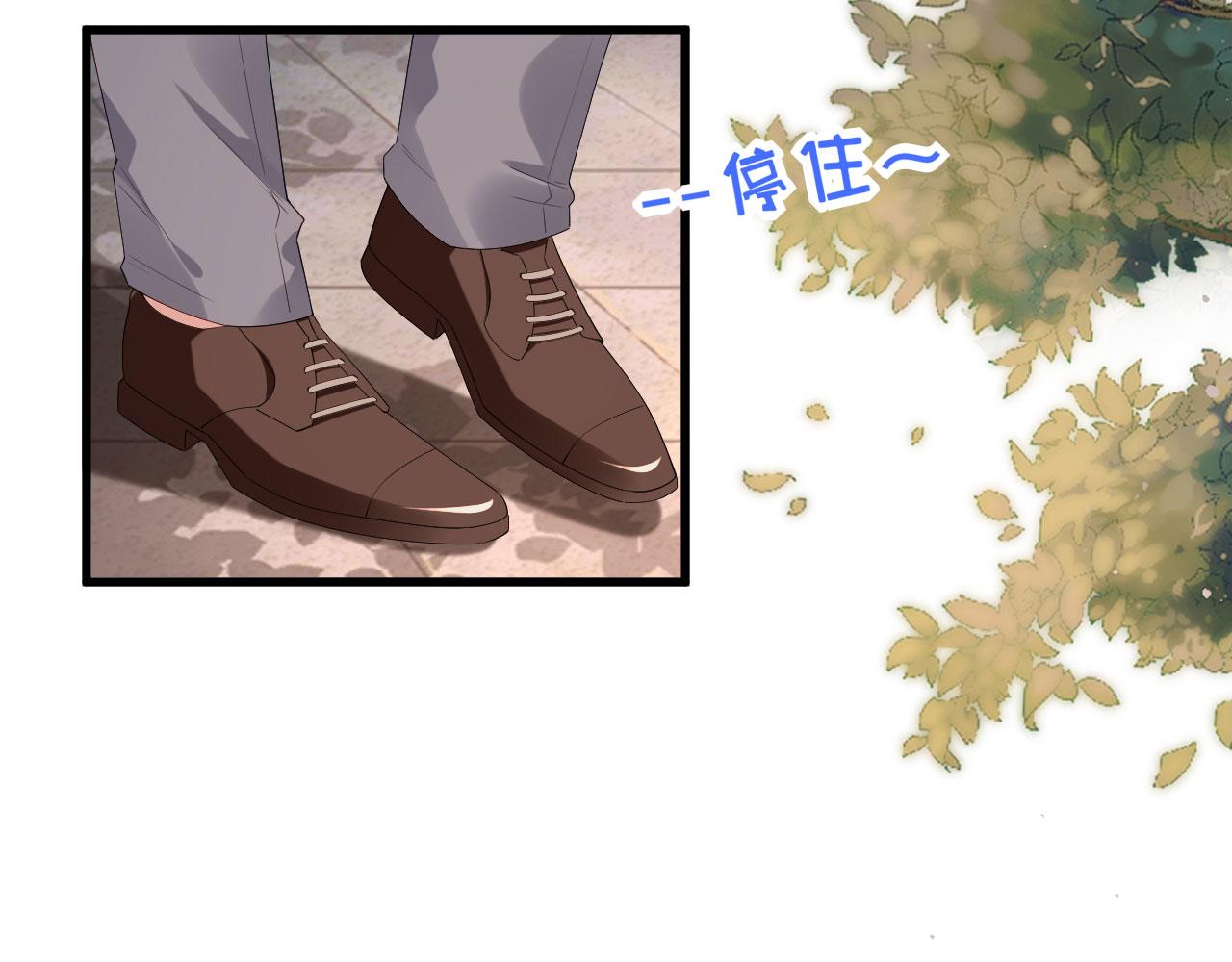 第40话 自私的自白(1/2)-第41话