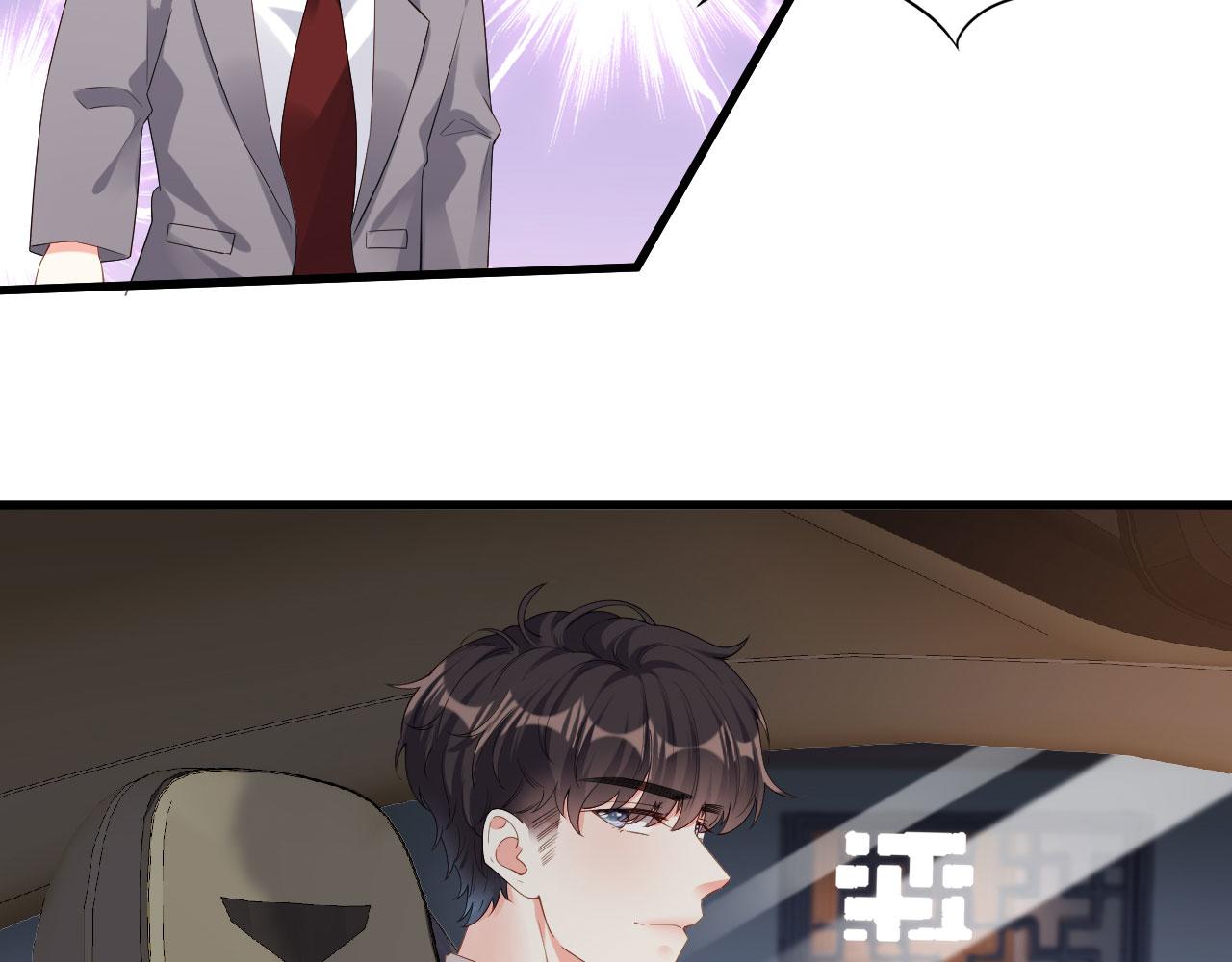 第40话 自私的自白(1/2)-第41话