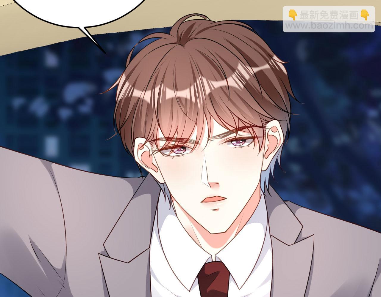 第40话 自私的自白(1/2)-第41话