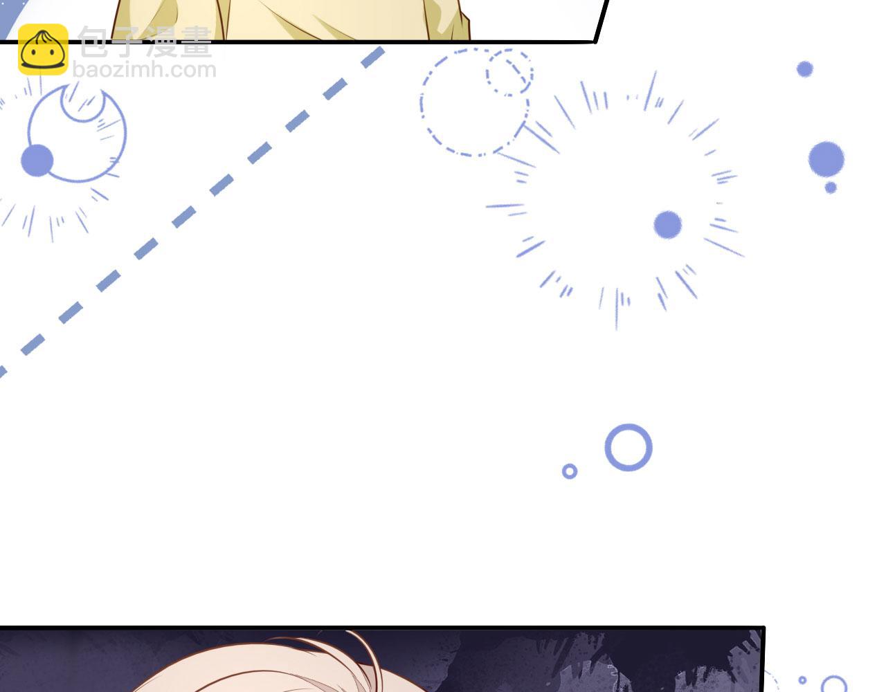 第42话 仗义执言(1/3)-第43话