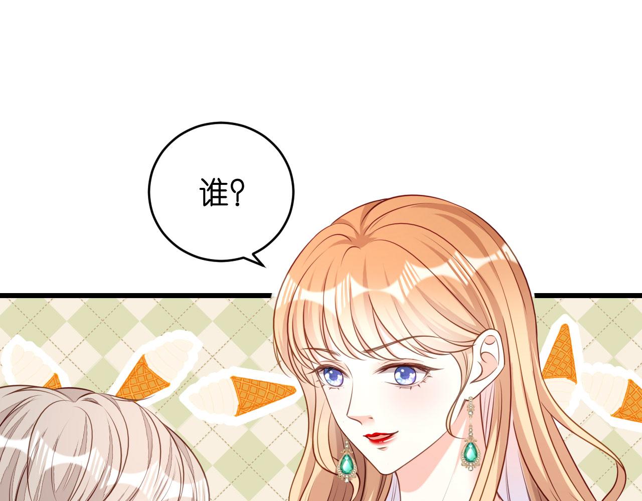 第42话 仗义执言(1/3)-第43话