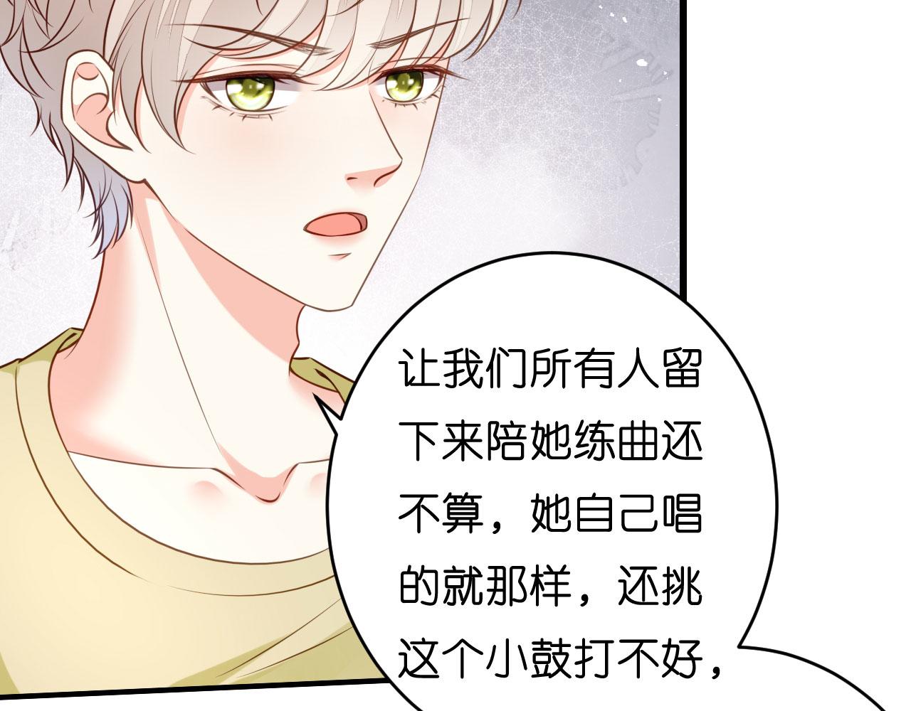 第42话 仗义执言(1/3)-第43话