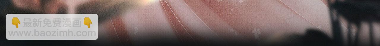 第42话 仗义执言(1/3)-第43话