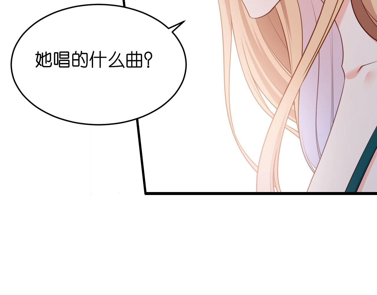 第42话 仗义执言(1/3)-第43话