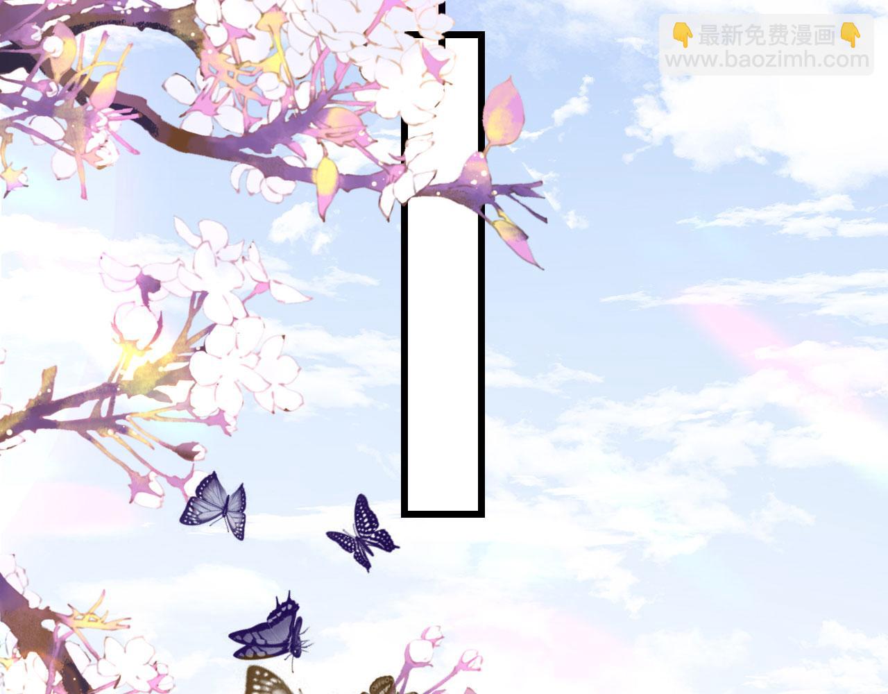 第42话 仗义执言(1/3)-第43话