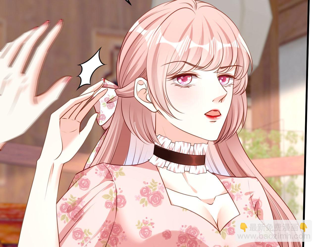 第44话 慈母多败儿(1/3)-第45话