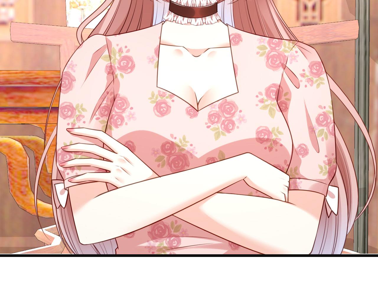 第44话 慈母多败儿(1/3)-第45话