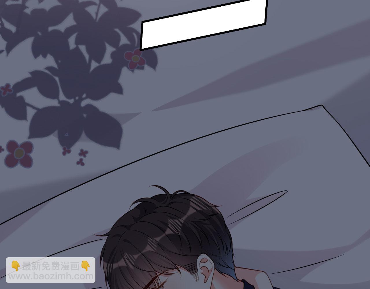 第46话 得寸进尺(1/3)-第47话