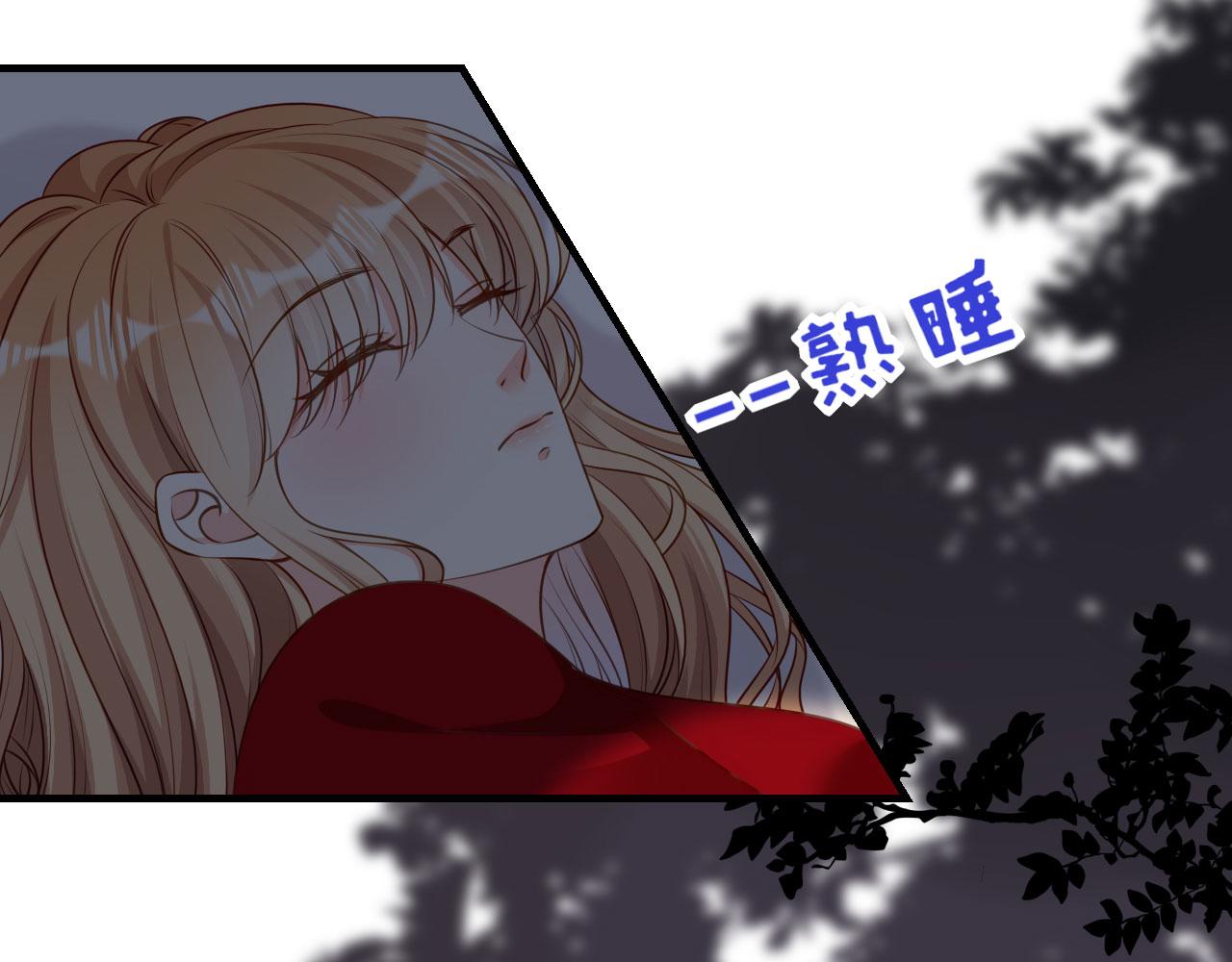 第46话 得寸进尺(1/3)-第47话