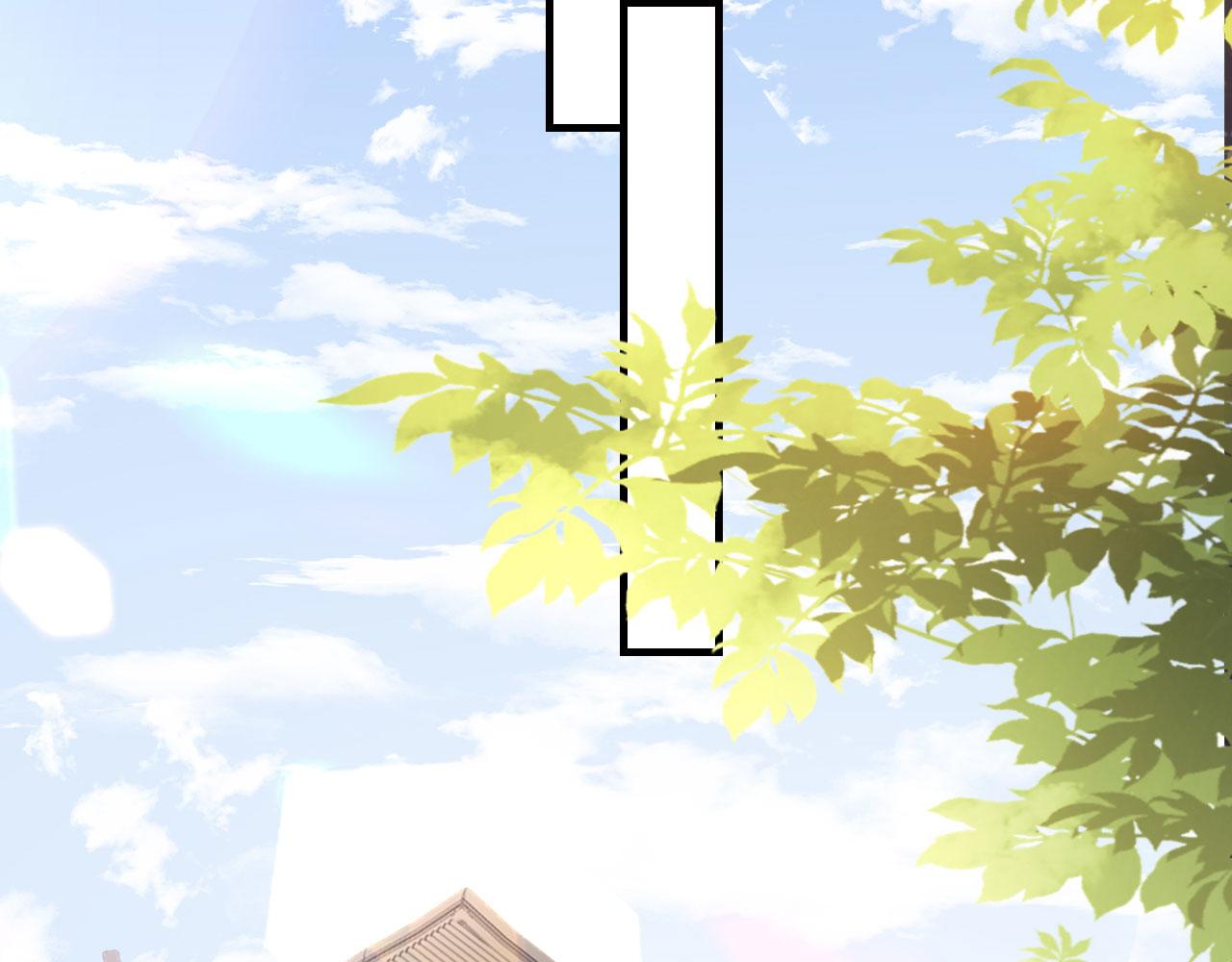 第46话 得寸进尺(1/3)-第47话