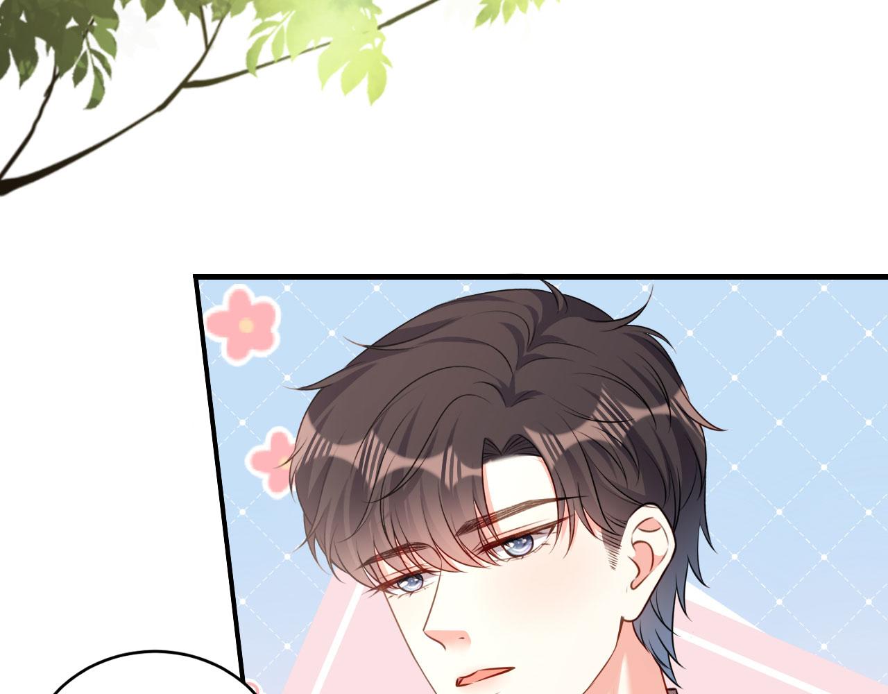 第46话 得寸进尺(1/3)-第47话