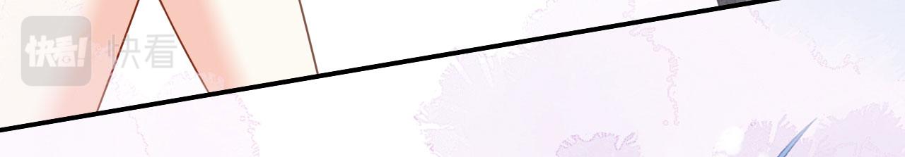 第46话 得寸进尺(1/3)-第47话