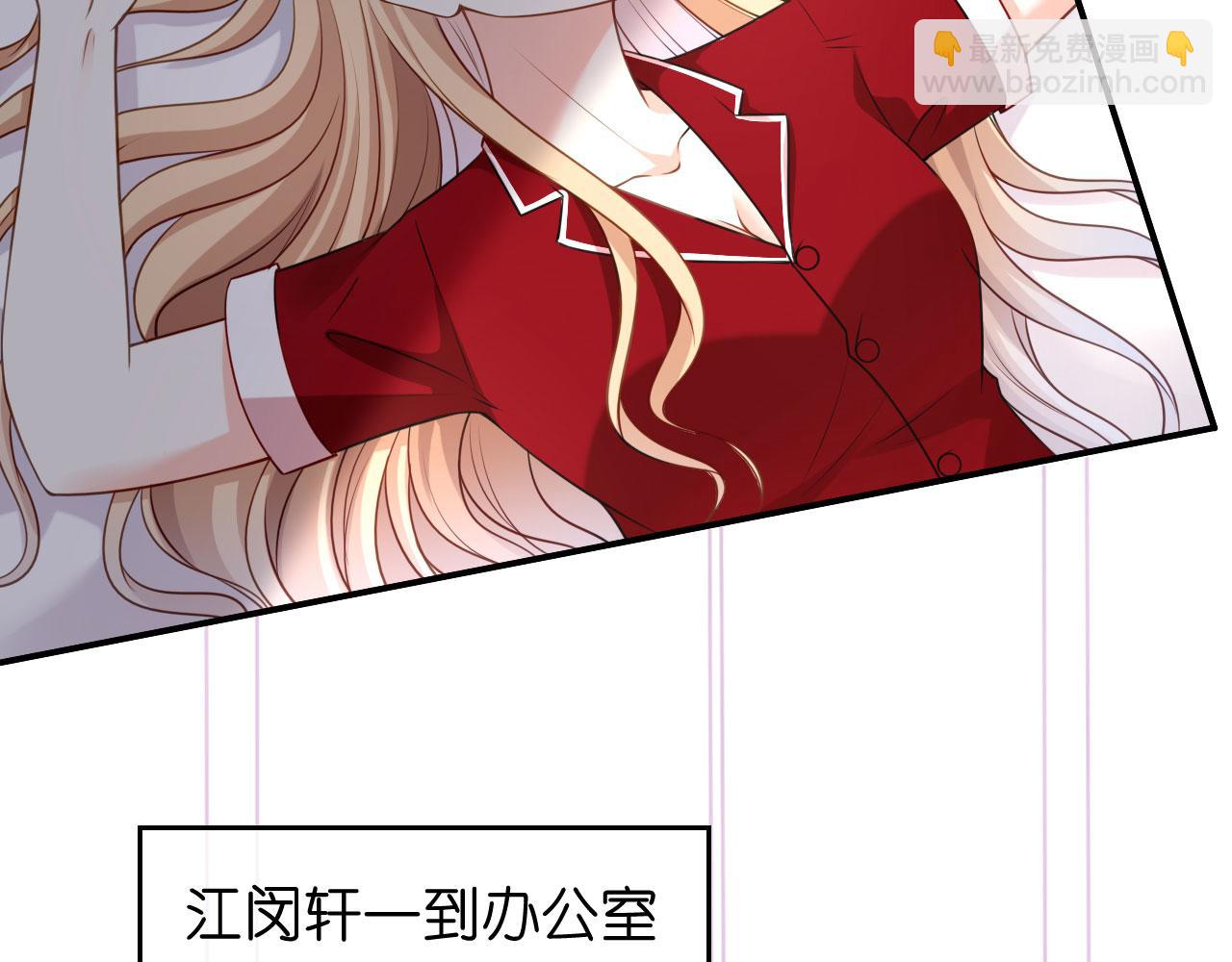 第46话 得寸进尺(1/3)-第47话