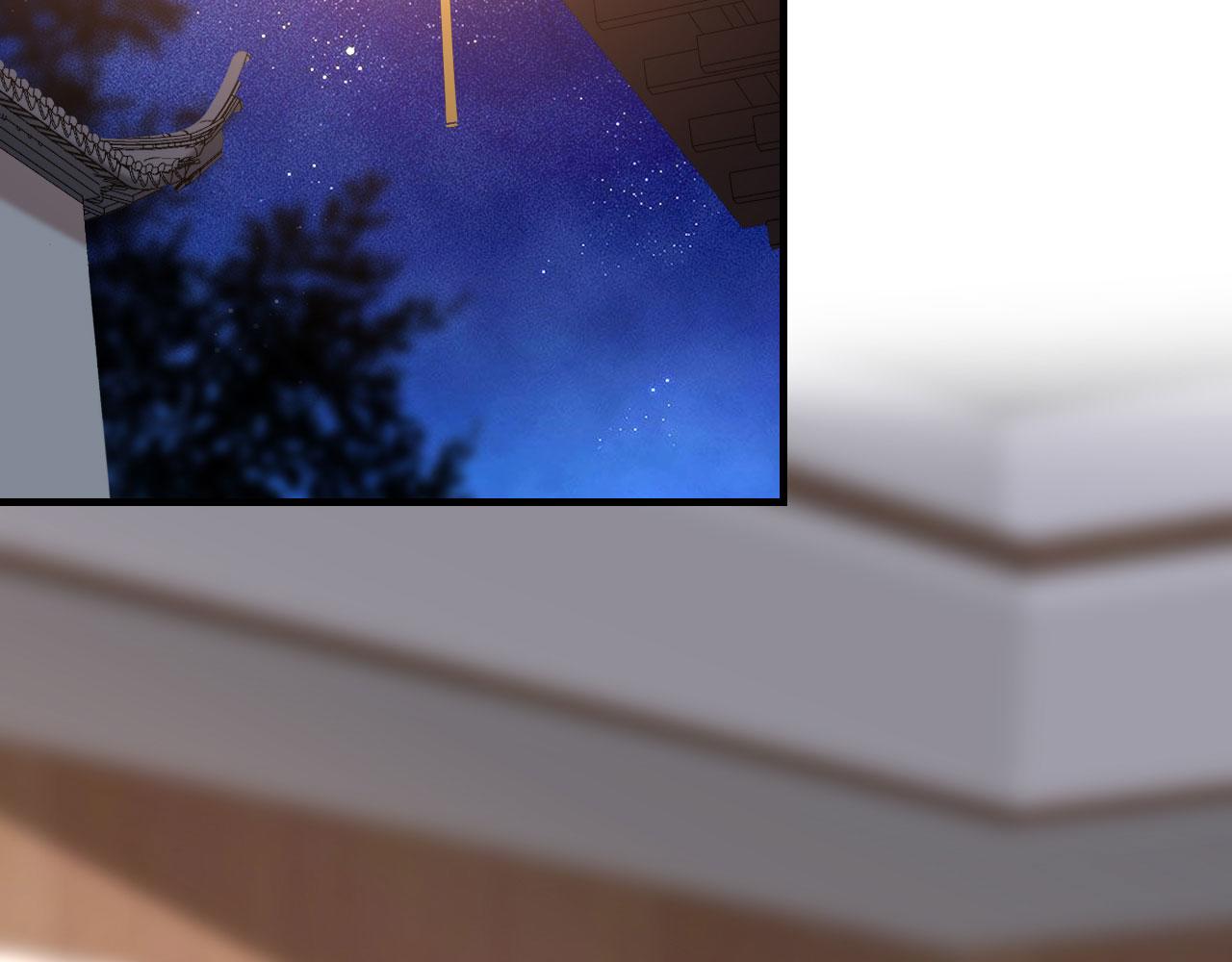 第46话 得寸进尺(1/3)-第47话