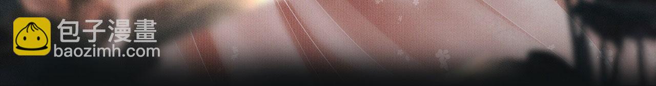 第48话 倒霉的蔡少爷(1/3)-第49话