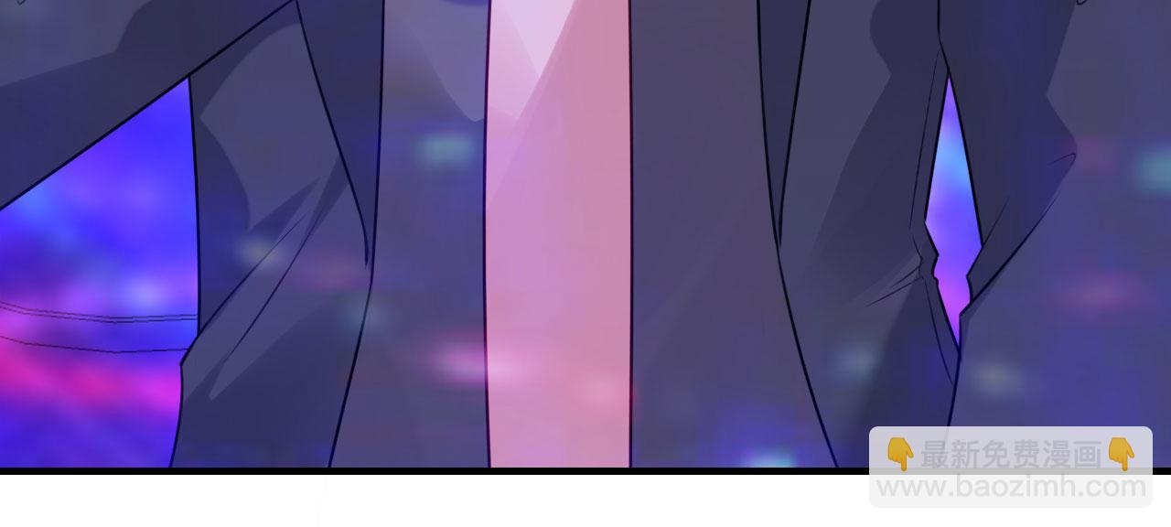 第48话 倒霉的蔡少爷(1/3)-第49话