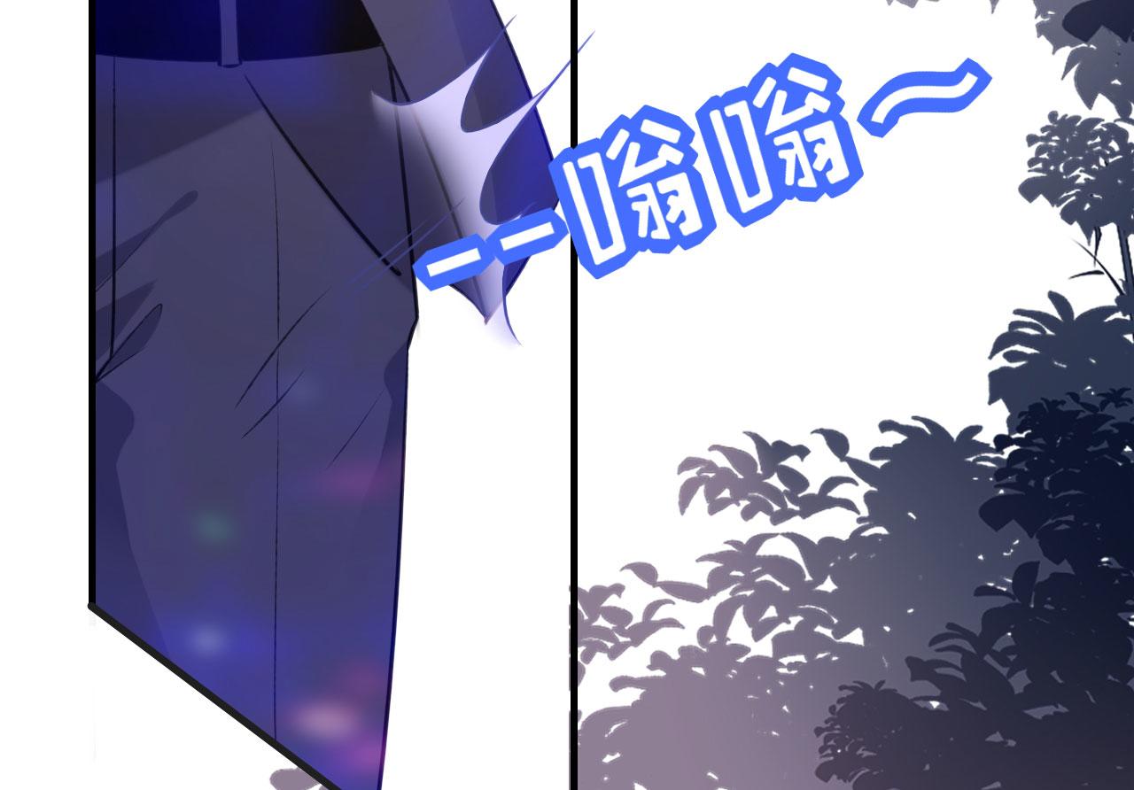 第48话 倒霉的蔡少爷(1/3)-第49话