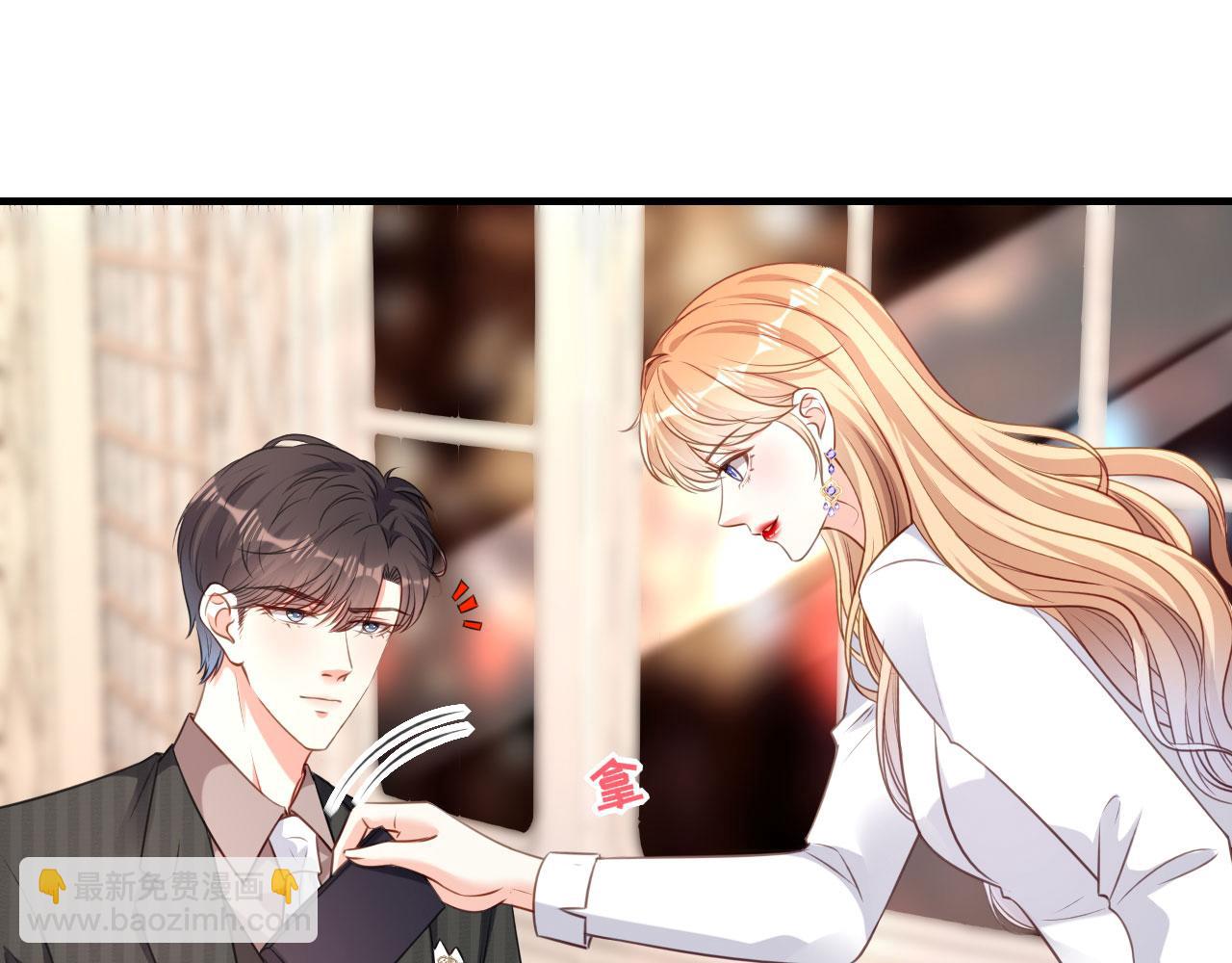 第50话 宣示主权(1/2)-第51话