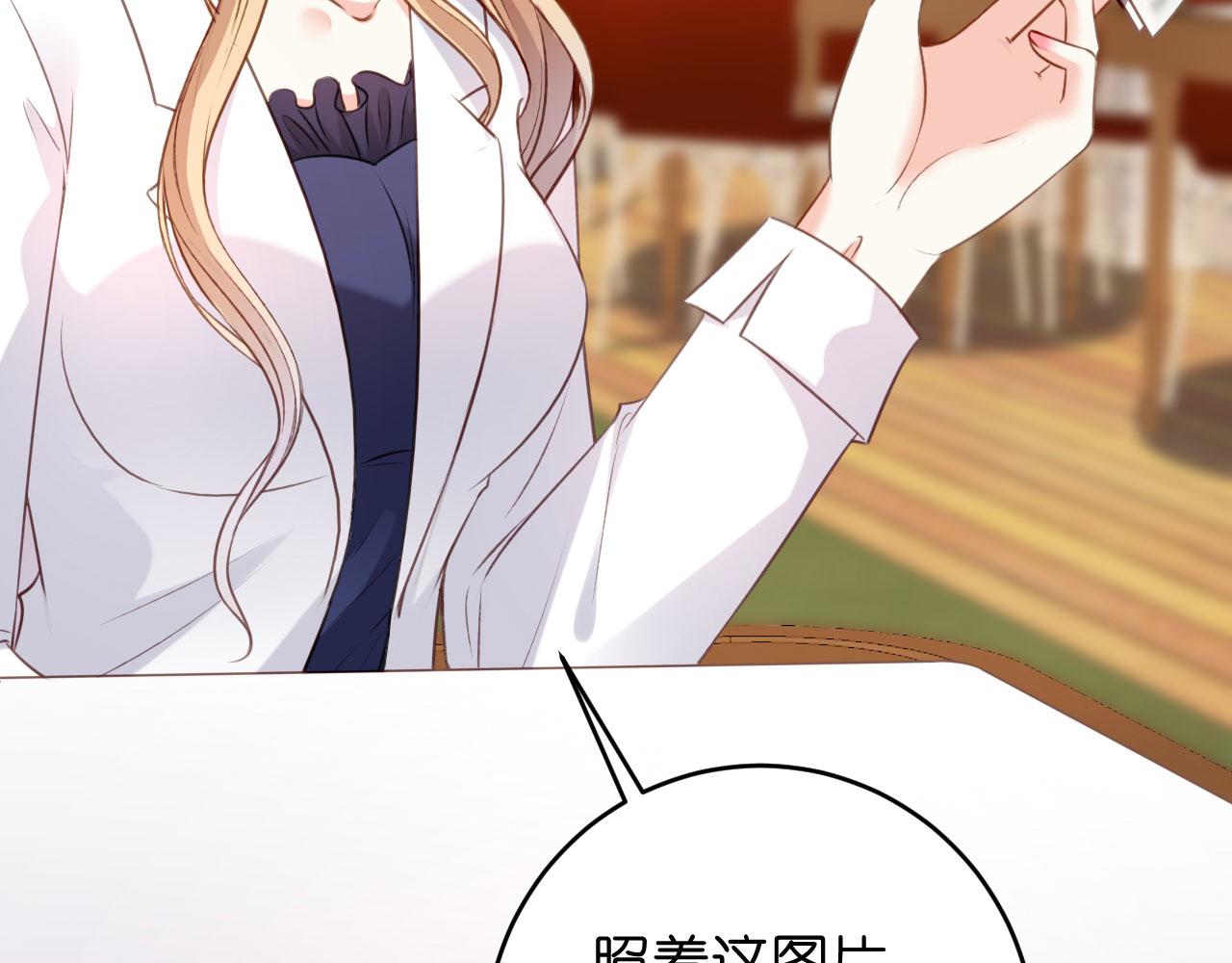 第50话 宣示主权(1/2)-第51话