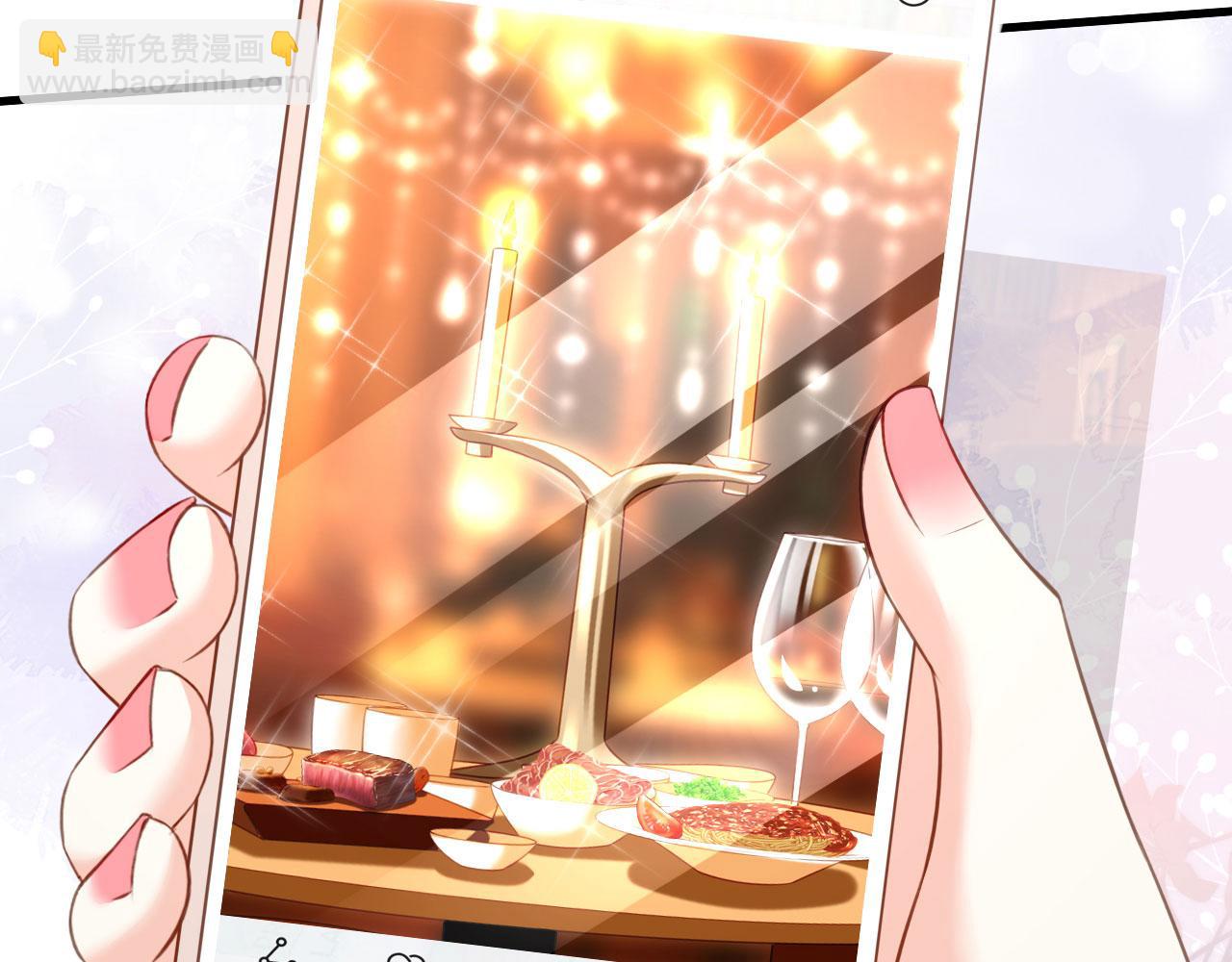 第50话 宣示主权(1/2)-第51话