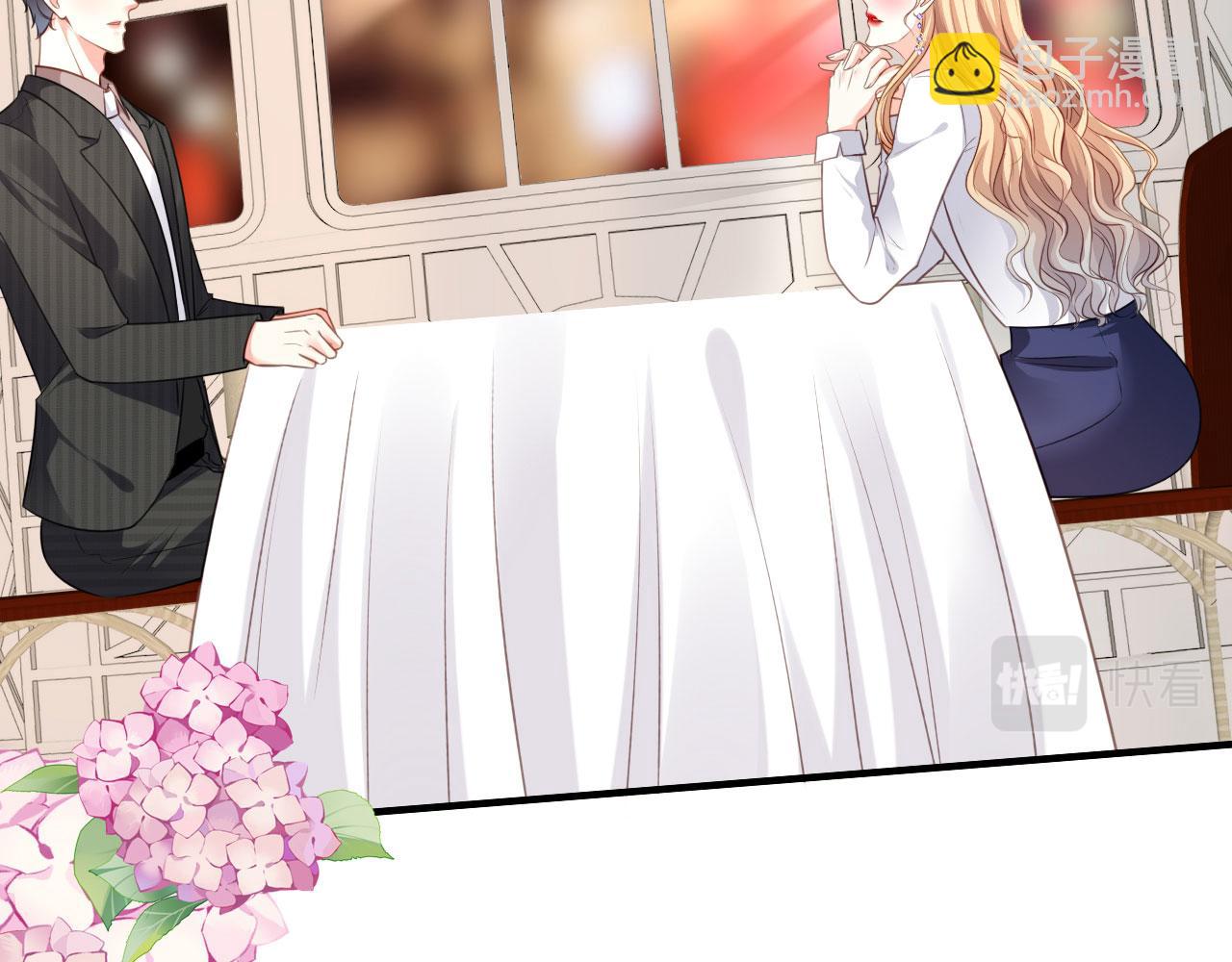 第50话 宣示主权(1/2)-第51话