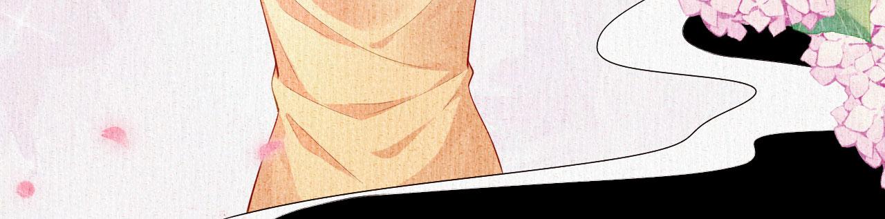 第50话 宣示主权(1/2)-第51话