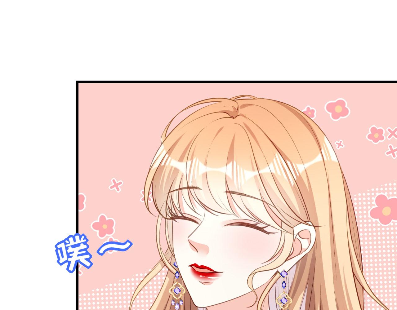 第50话 宣示主权(1/2)-第51话