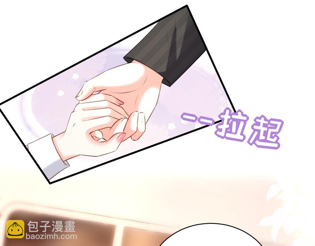 第50话 宣示主权(1/2)-第51话