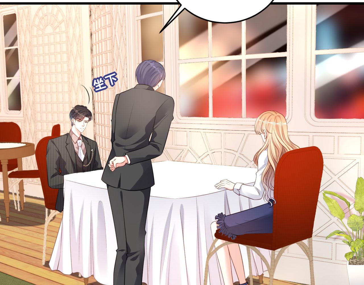 第50话 宣示主权(1/2)-第51话