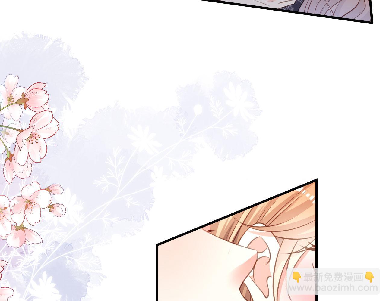 第52话 败兴之言(1/2)-第53话