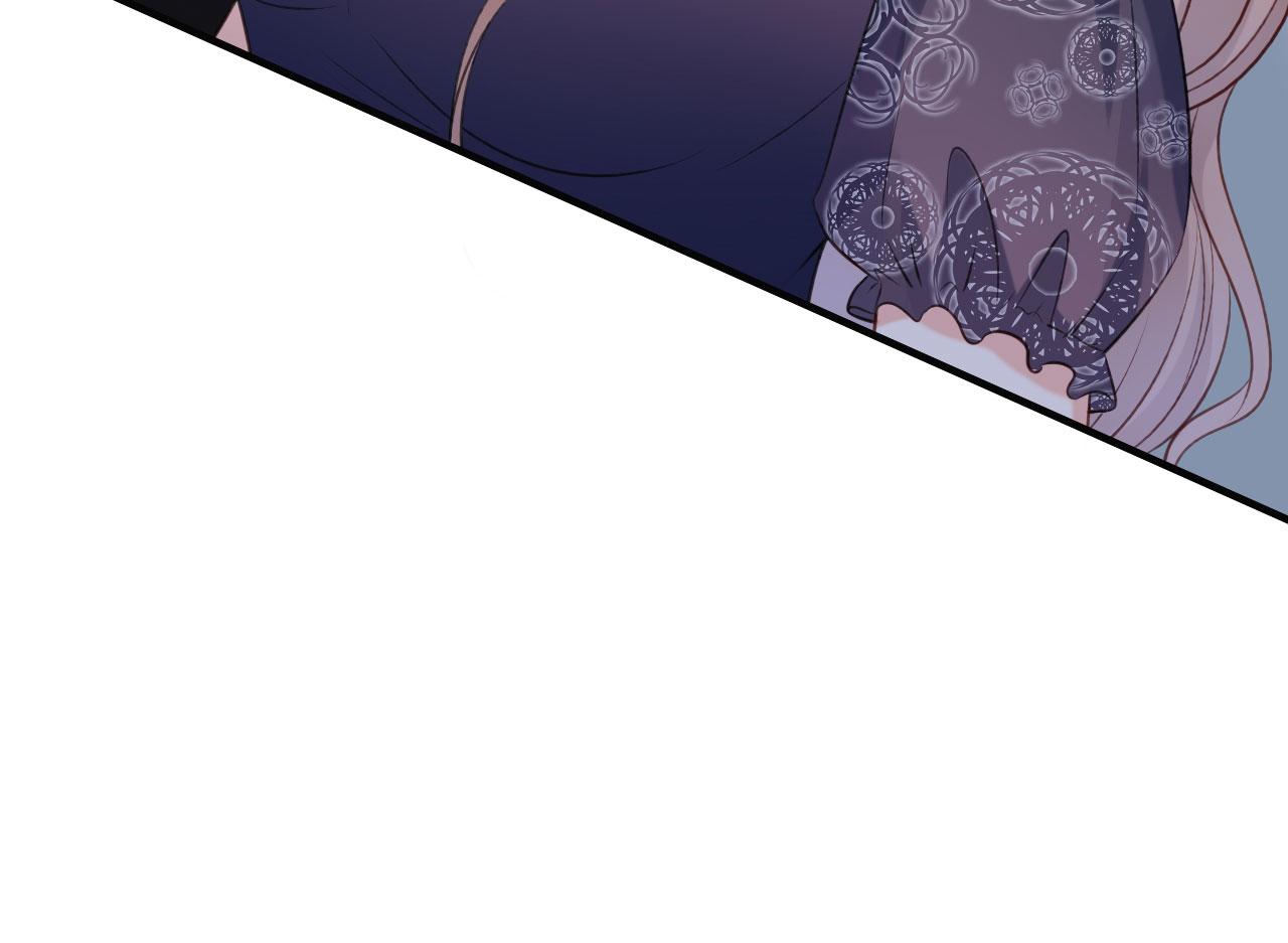 第52话 败兴之言(1/2)-第53话