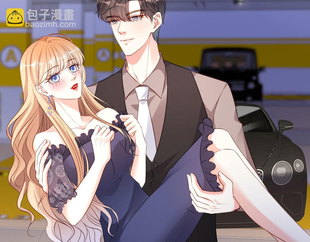 第52话 败兴之言(1/2)-第53话