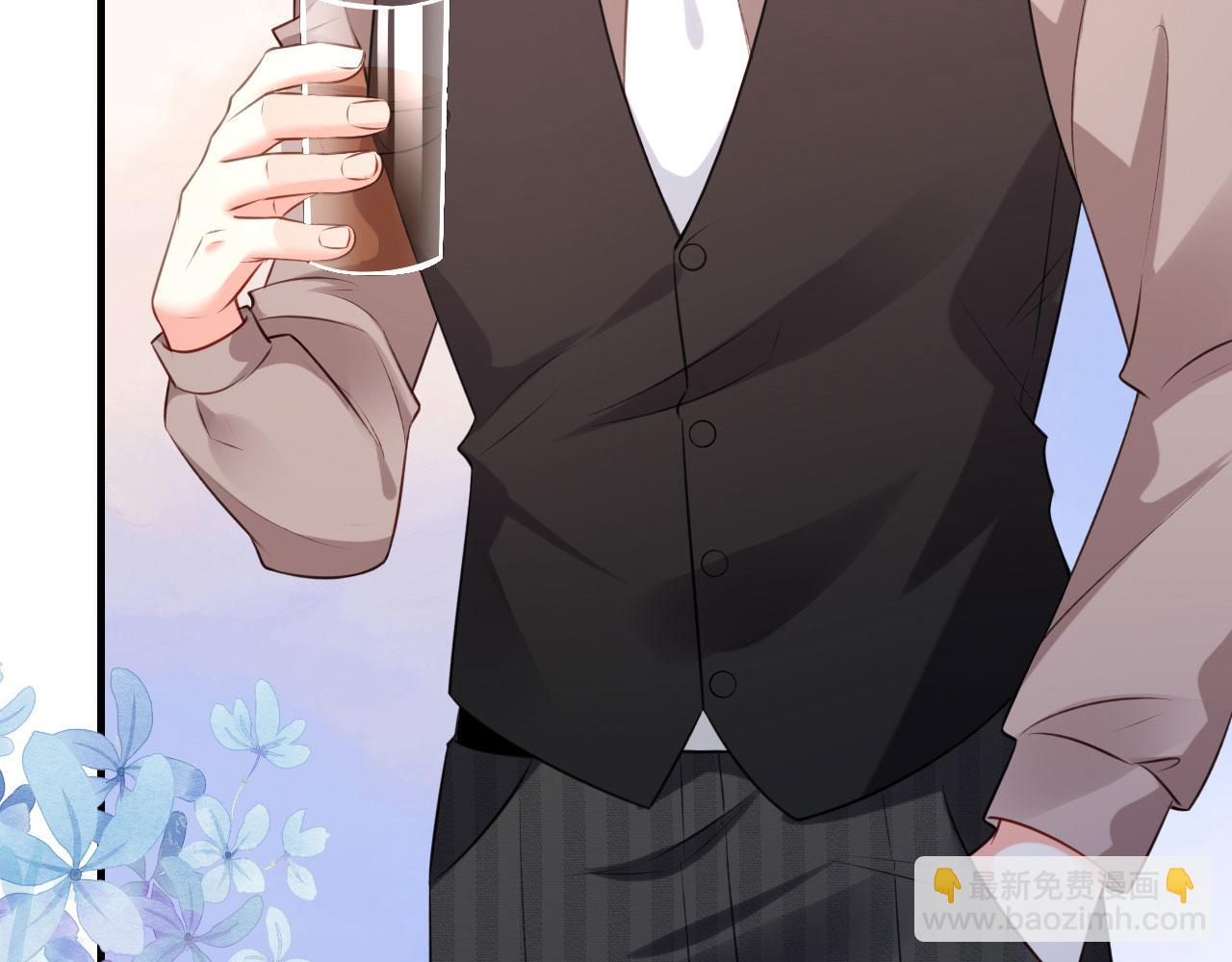 第52话 败兴之言(1/2)-第53话