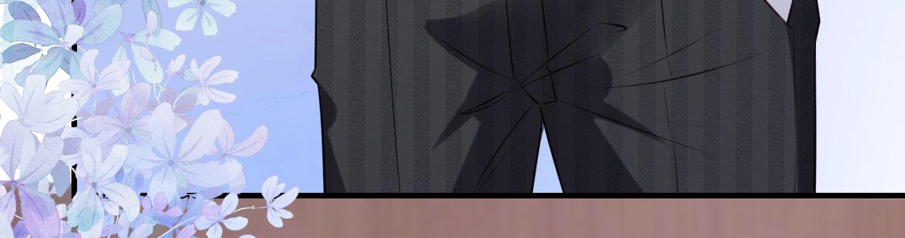 第52话 败兴之言(1/2)-第53话