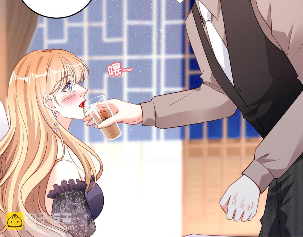 第52话 败兴之言(1/2)-第53话