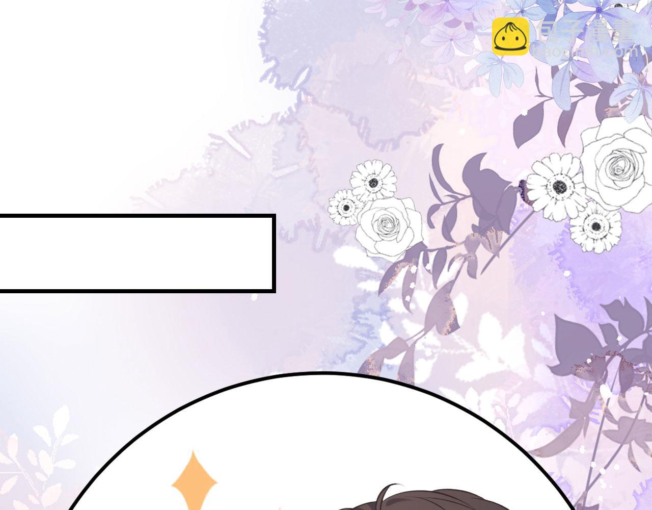 第52话 败兴之言(1/2)-第53话