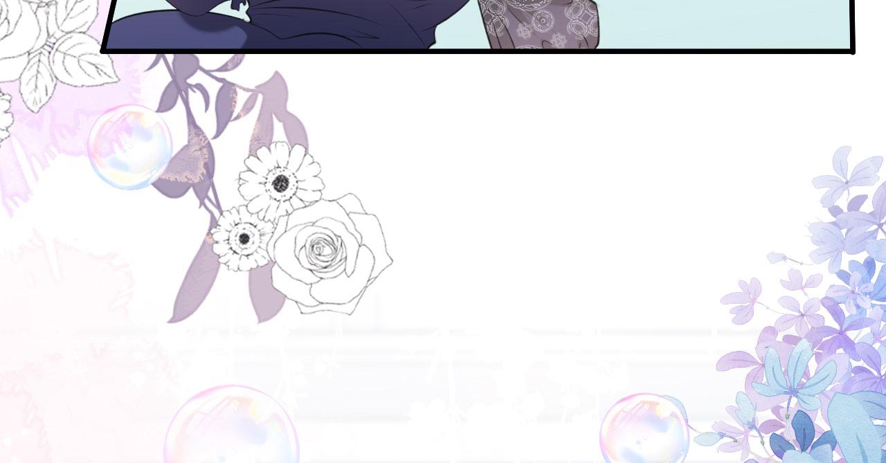 第52话 败兴之言(1/2)-第53话