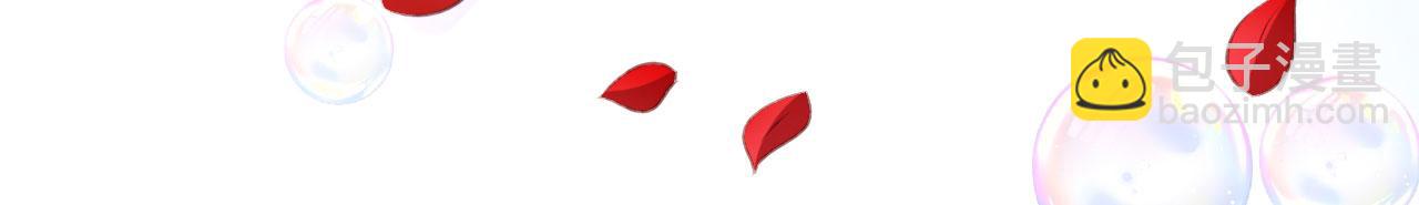 第52话 败兴之言(1/2)-第53话