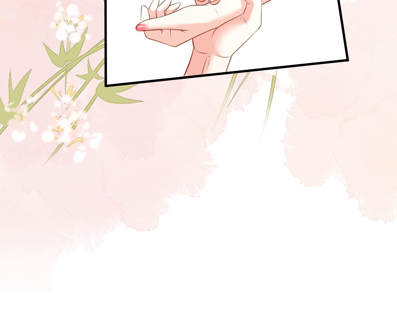 第52话 败兴之言(1/2)-第53话