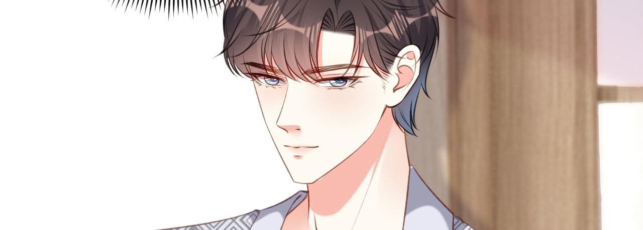 第54话 准备出山(1/2)-第55话