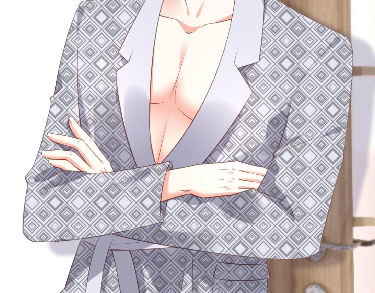 第54话 准备出山(1/2)-第55话