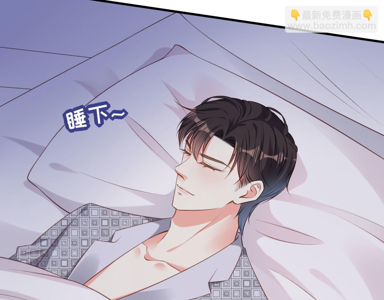 第54话 准备出山(1/2)-第55话