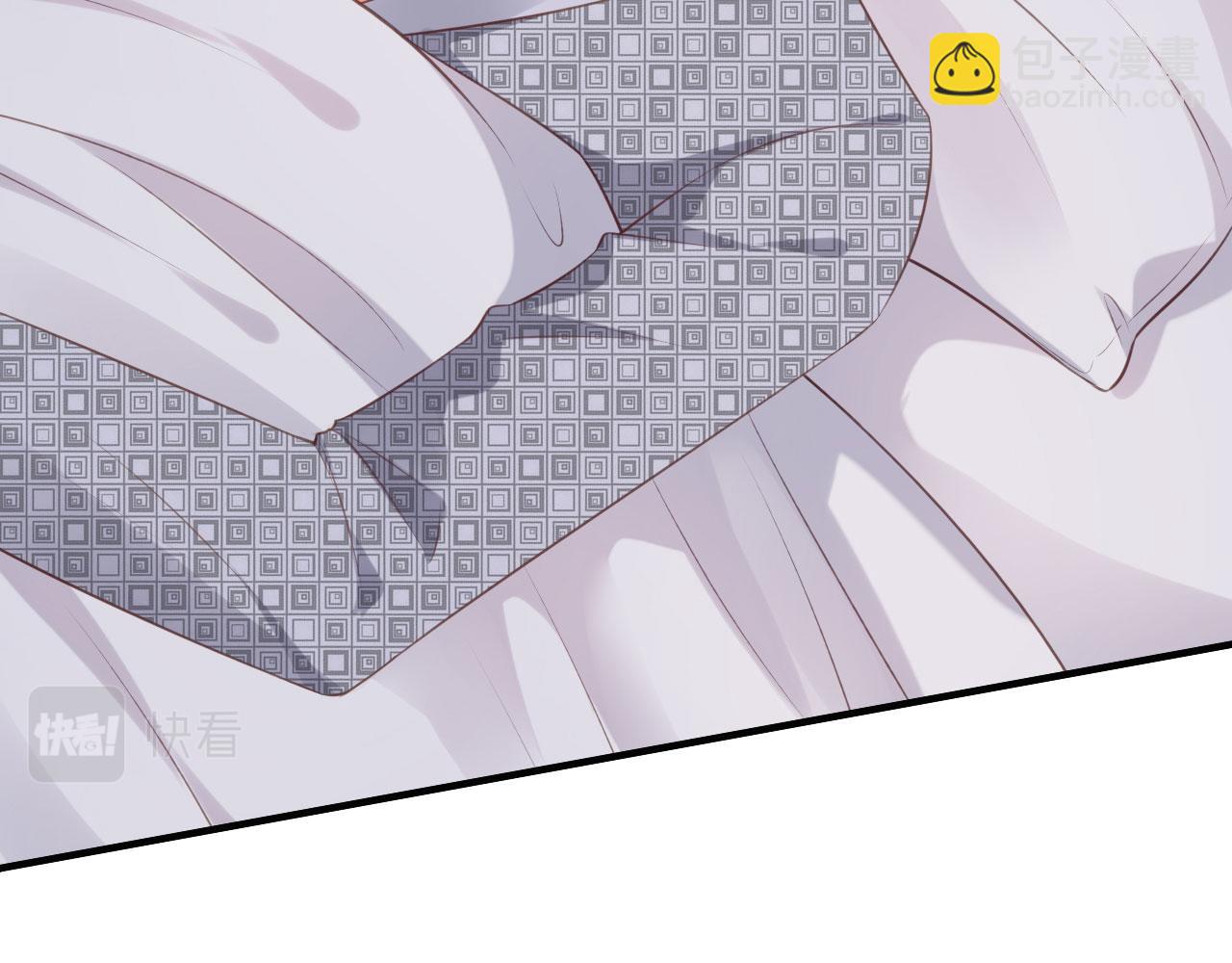 第54话 准备出山(1/2)-第55话