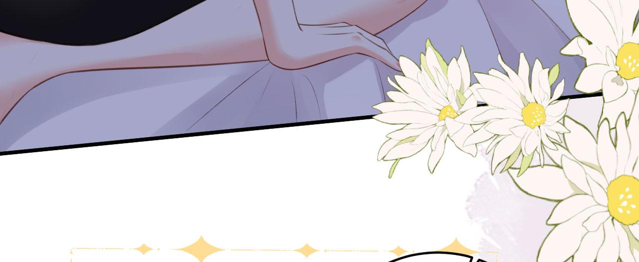 第54话 准备出山(1/2)-第55话